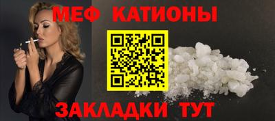 марки lsd Краснокаменск