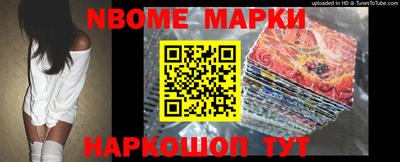 гашик Краснодар