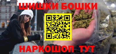 гашик Краснодар