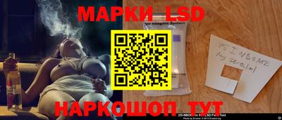 кокаин Краснознаменск