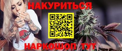 марки lsd Краснокаменск