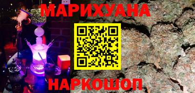 гашик Краснодар