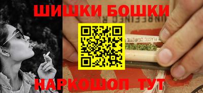 гашик Краснодар