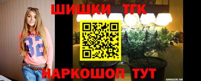 марки lsd Краснокаменск