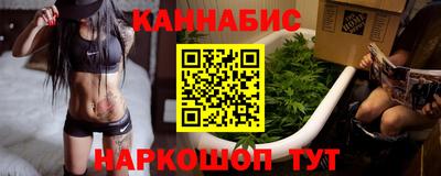 марки lsd Краснокаменск