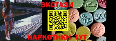 кокаин Краснознаменск