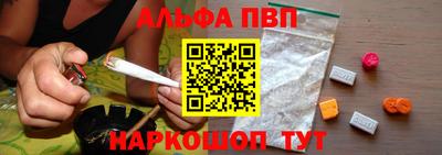 гашик Краснодар