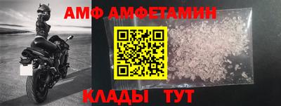 гашик Краснодар