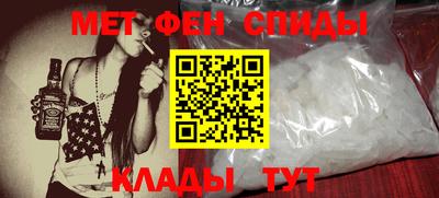 гашик Краснодар