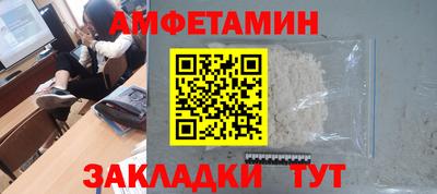 кокаин Краснознаменск