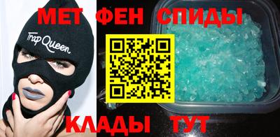 кокаин Краснознаменск