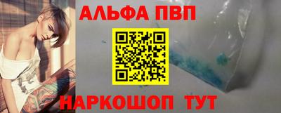кокаин Краснознаменск