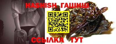 кокаин Краснознаменск