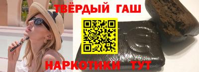 кокаин Краснознаменск