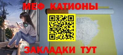 кокаин Краснознаменск