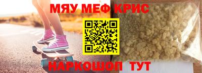 марки lsd Краснокаменск